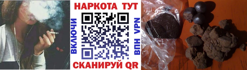 Виды наркотиков купить Зарайск Марихуана  МЕФ  Кокаин  Кодеин  ГАШ 