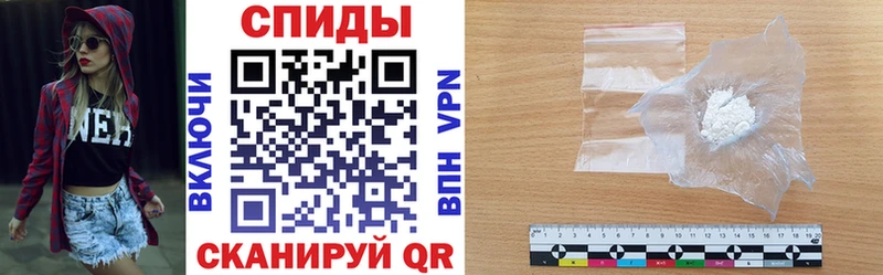 купить закладку Зарайск shop какой сайт АМФ 97%