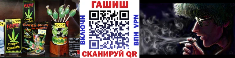 Печенье с ТГК конопля  мега ТОР  Зарайск  купить наркоту 