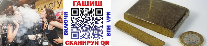 ГАШИШ убойный  ссылка на мегу сайт  Зарайск 