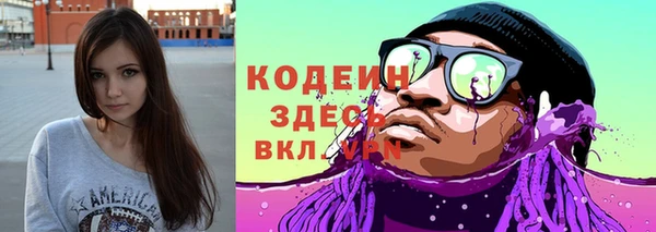 твердый Абдулино