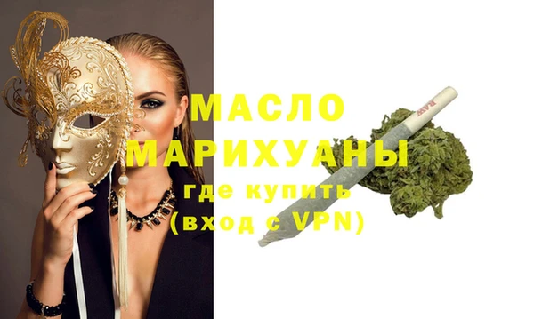 марихуана Алексеевка