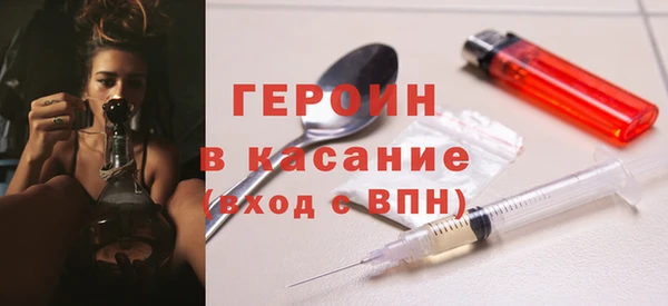 твердый Абдулино