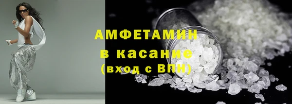 твердый Абдулино