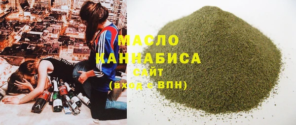 твердый Абдулино