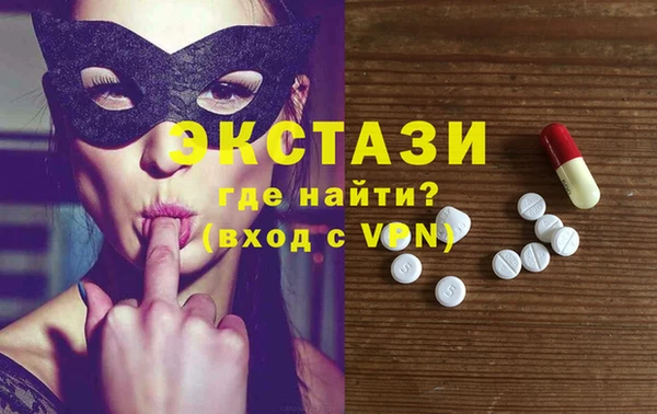 стаф Алзамай