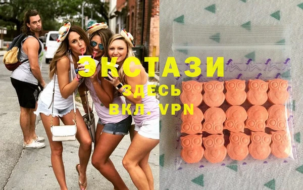 твердый Абдулино