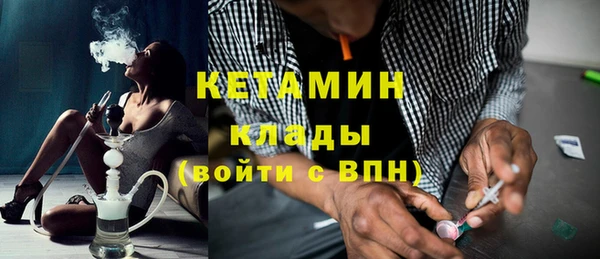 твердый Абдулино