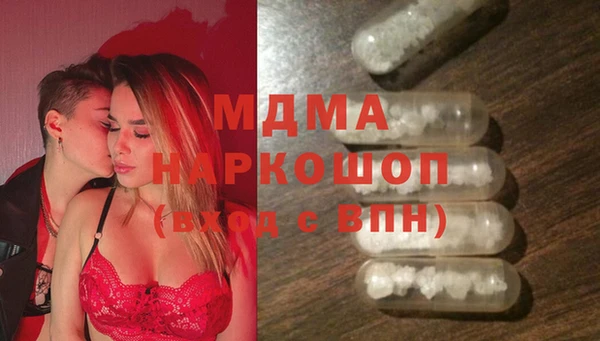 меф Алексин