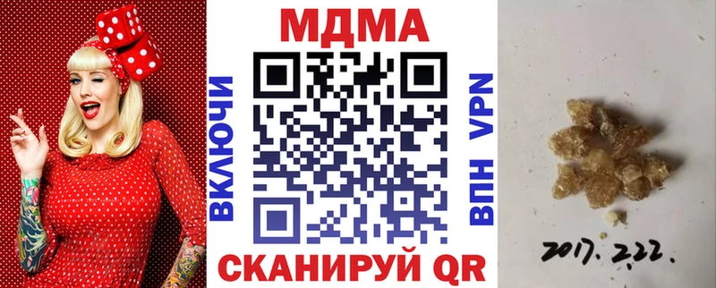 MDMA Molly  сколько стоит  Зарайск 