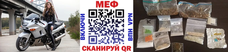 где можно купить   Зарайск  МЯУ-МЯУ мяу мяу 