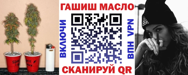 ТГК концентрат  Зарайск 
