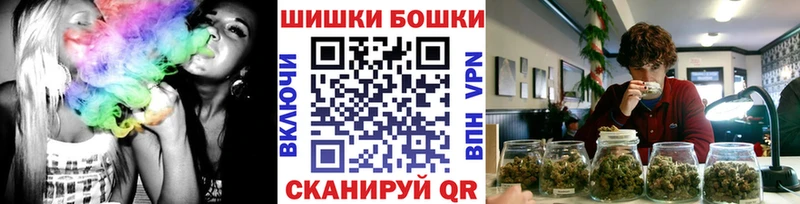 Конопля план  Зарайск 
